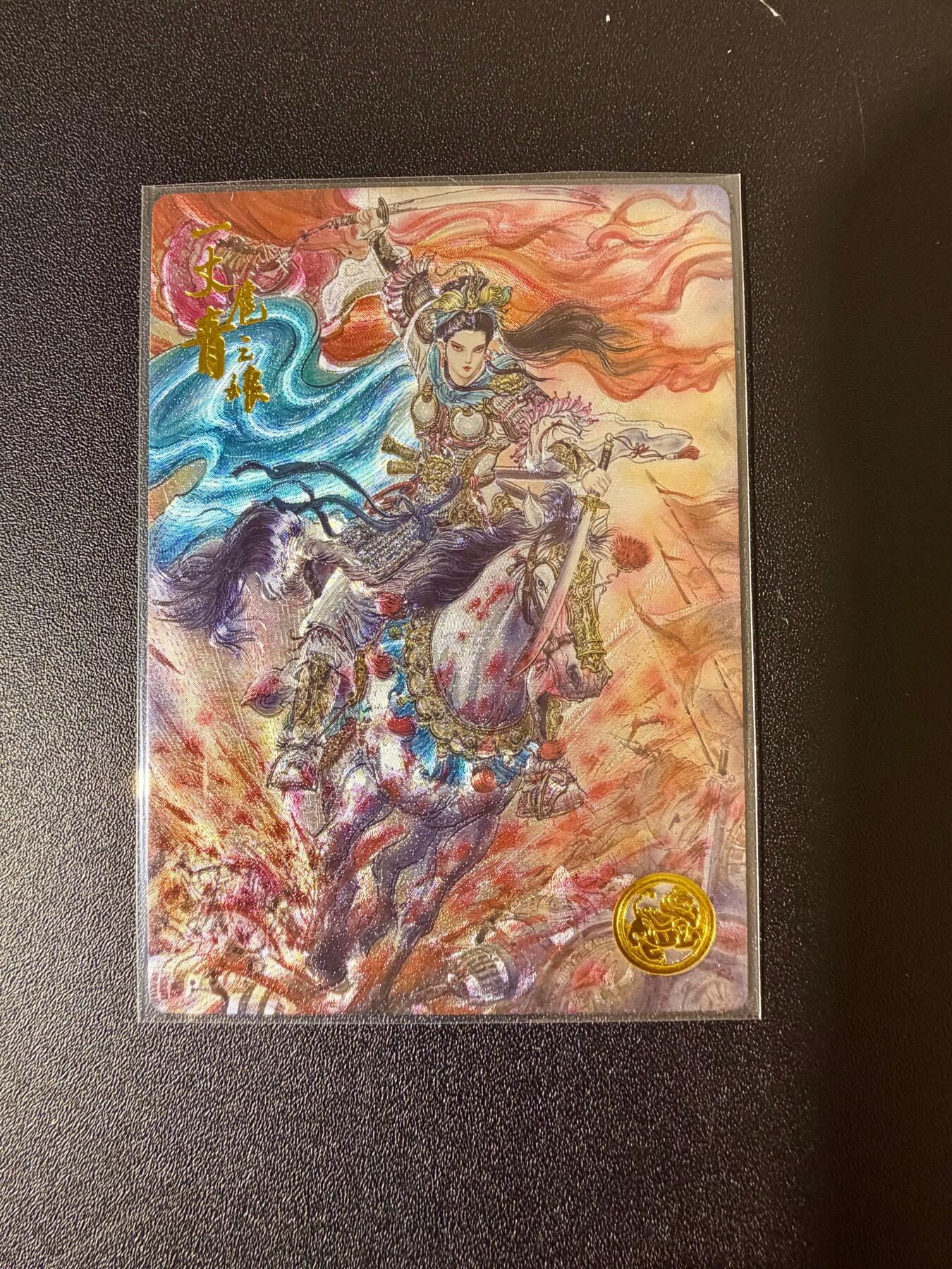 NO.24 好又多金牌大场，年前最后一期，全场中拍有礼！每周一站式配齐，方便凑单！（周6晚9点截拍，卖家送拍0抽成！