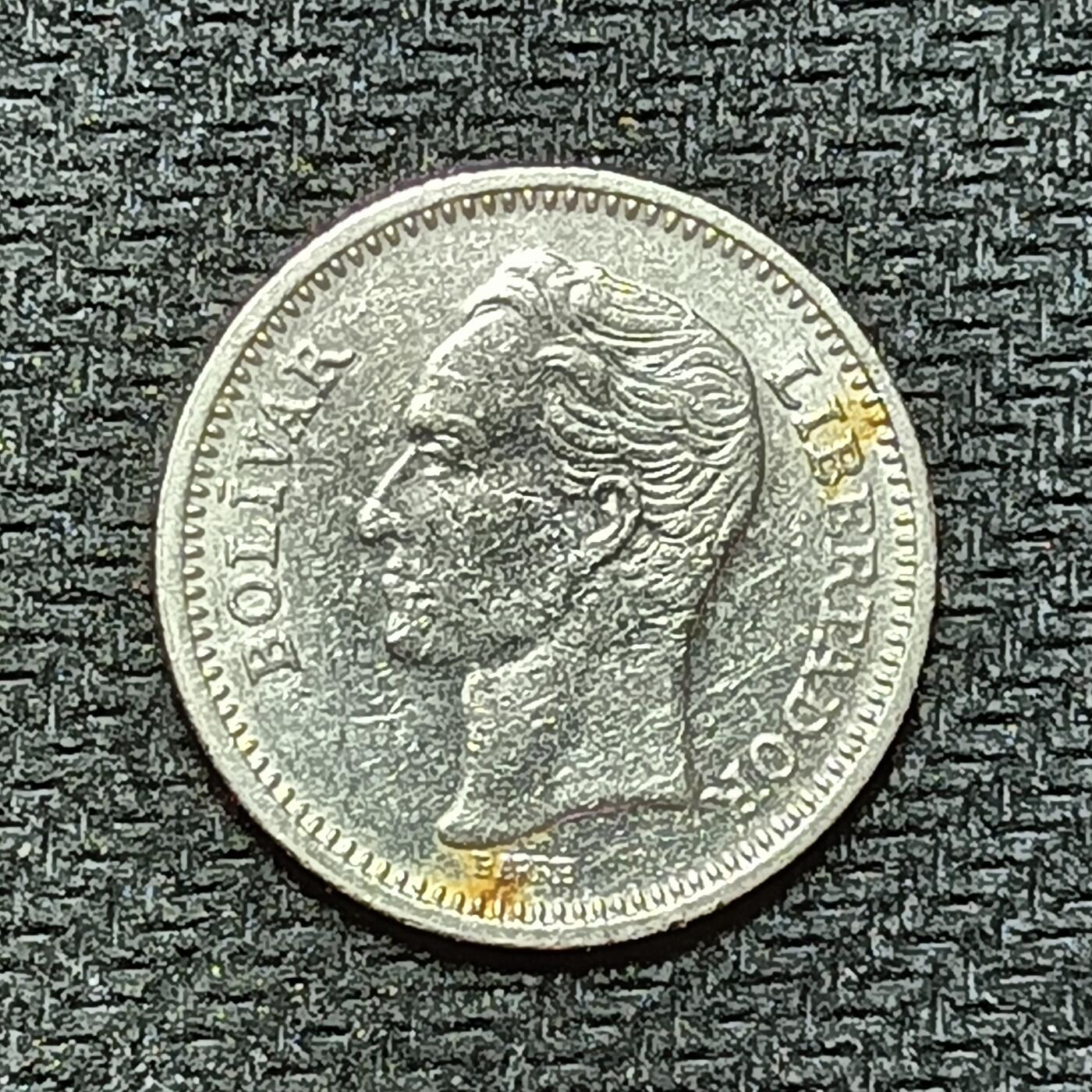 逸泉钱币2026B第十场世界钱币纪念币专场B1231-1615 1320委内瑞拉50分