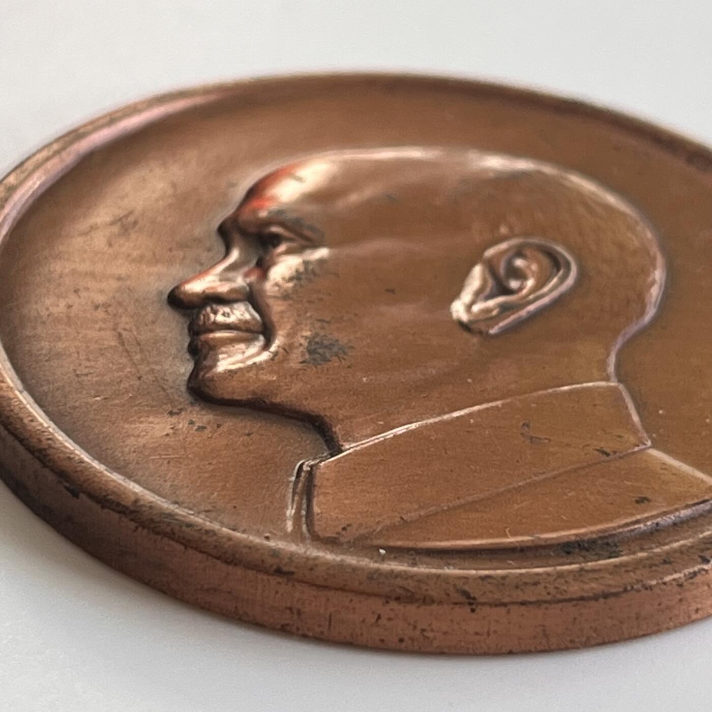 韵星假日军品类拍卖第40期 -- Rimey Holidays Militaria Auction 40 蒋公像浮雕大铜章，辛亥革命（民国建立）70周年纪念章