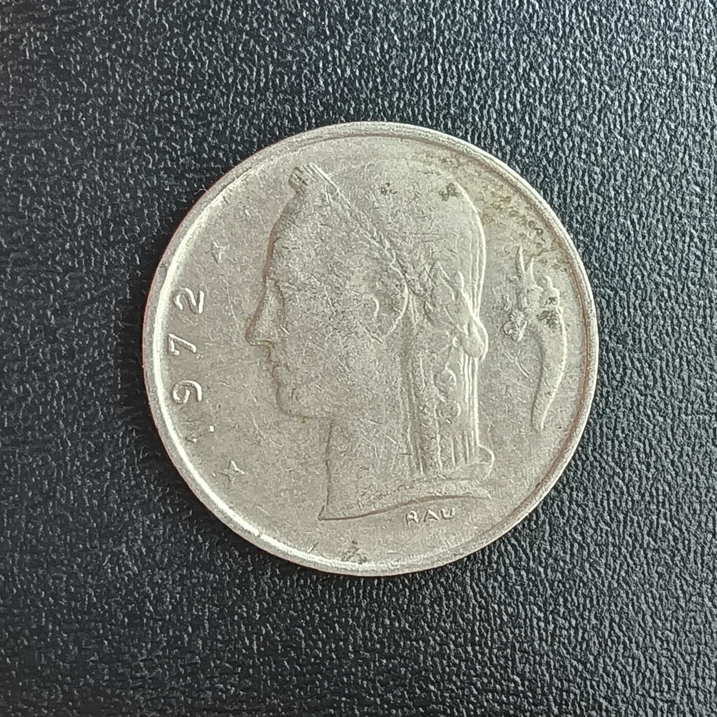 逸泉钱币2026第十二组世界钱币专场春节千件大拍A1614～2574 2396 比利时1法郎