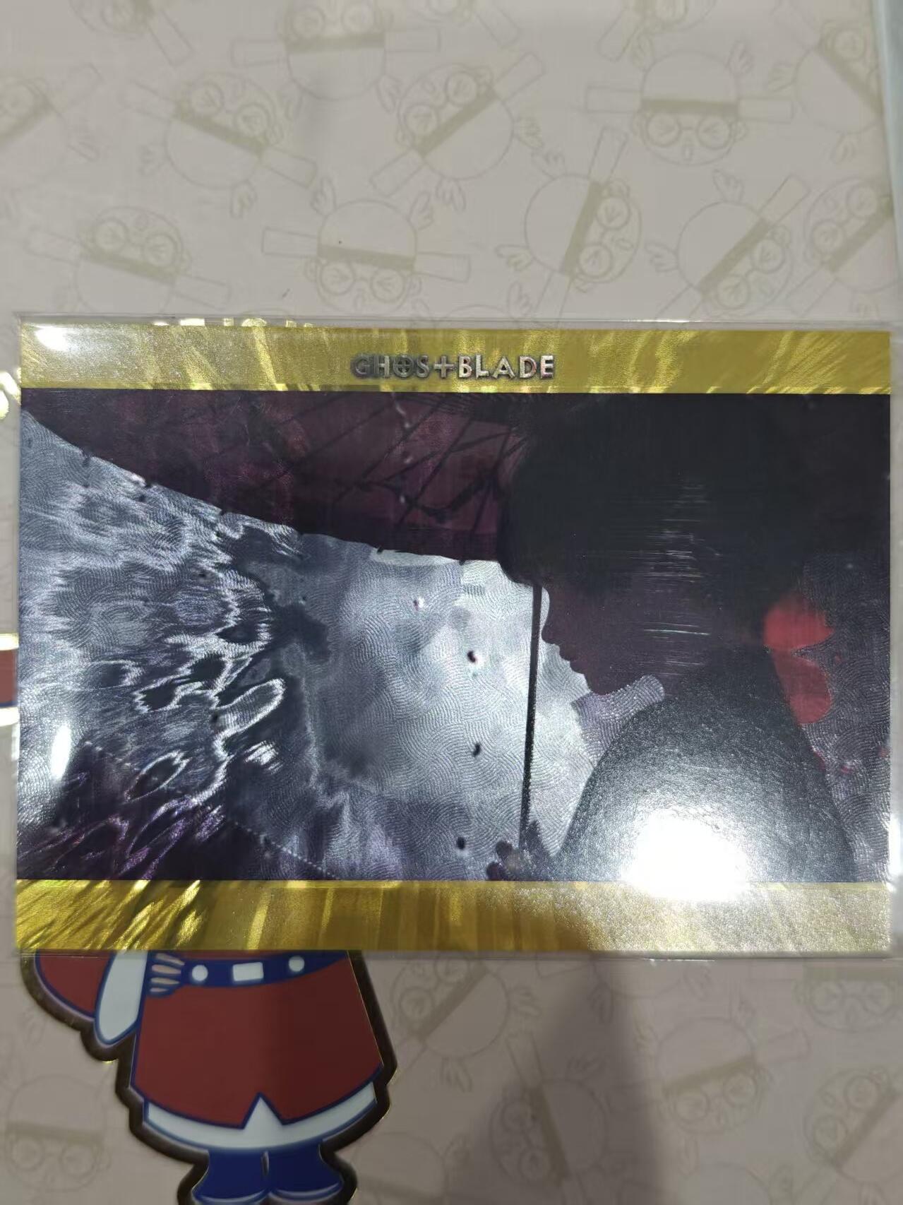 寸草不生 马年拍卖第三期 GOGOGO  