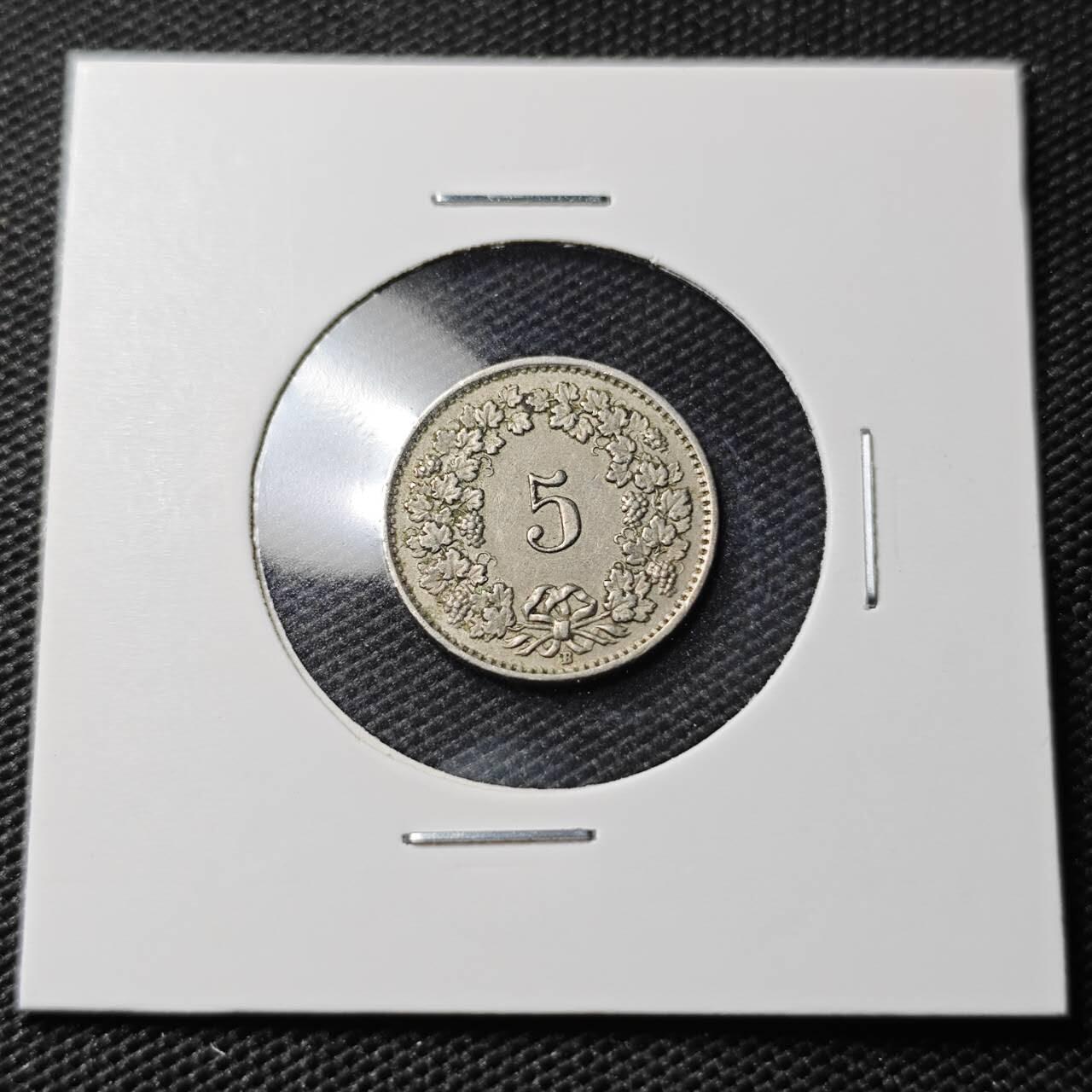 KK钱币收藏小铺  第395期  2月预留时间 周末发货 1942瑞士5分 