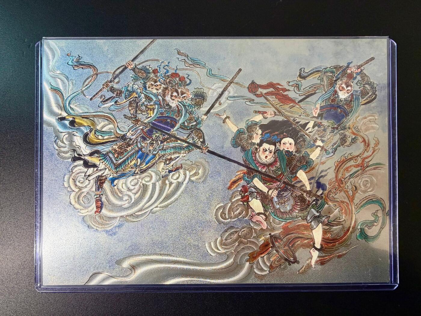 NO.24 好又多金牌大场，年前最后一期，全场中拍有礼！每周一站式配齐，方便凑单！（周6晚9点截拍，卖家送拍0抽成！ 百里 新绘西游 王涌喆 战哪吒 A4粗闪大卡