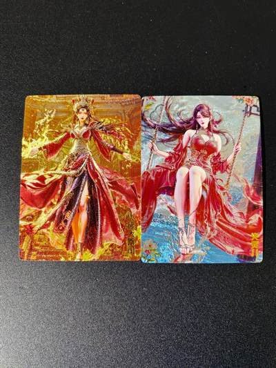 NO.24 好又多金牌大场，年前最后一期，全场中拍有礼！每周一站式配齐，方便凑单！（周6晚9点截拍，卖家送拍0抽成！ - 奇点 火族大祭司+火灵儿 粗闪