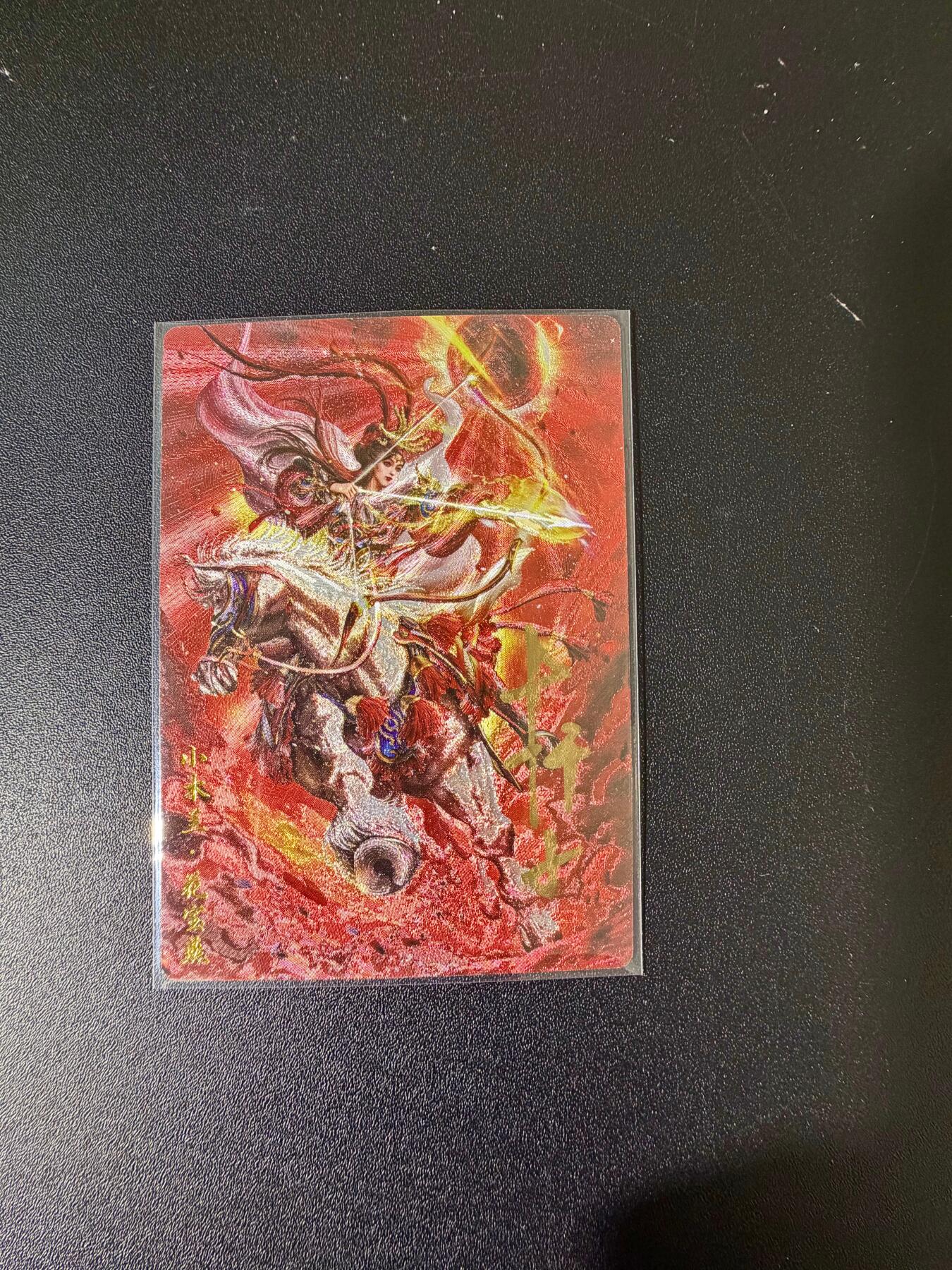 NO.24 好又多金牌大场，年前最后一期，全场中拍有礼！每周一站式配齐，方便凑单！（周6晚9点截拍，卖家送拍0抽成！ 【28/30编亲签】卡德曼 杆子亲签 花宝燕 粗闪