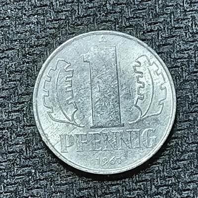 逸泉钱币2026B第十场世界钱币纪念币专场B1231-1615 - 1332民主德国1芬尼