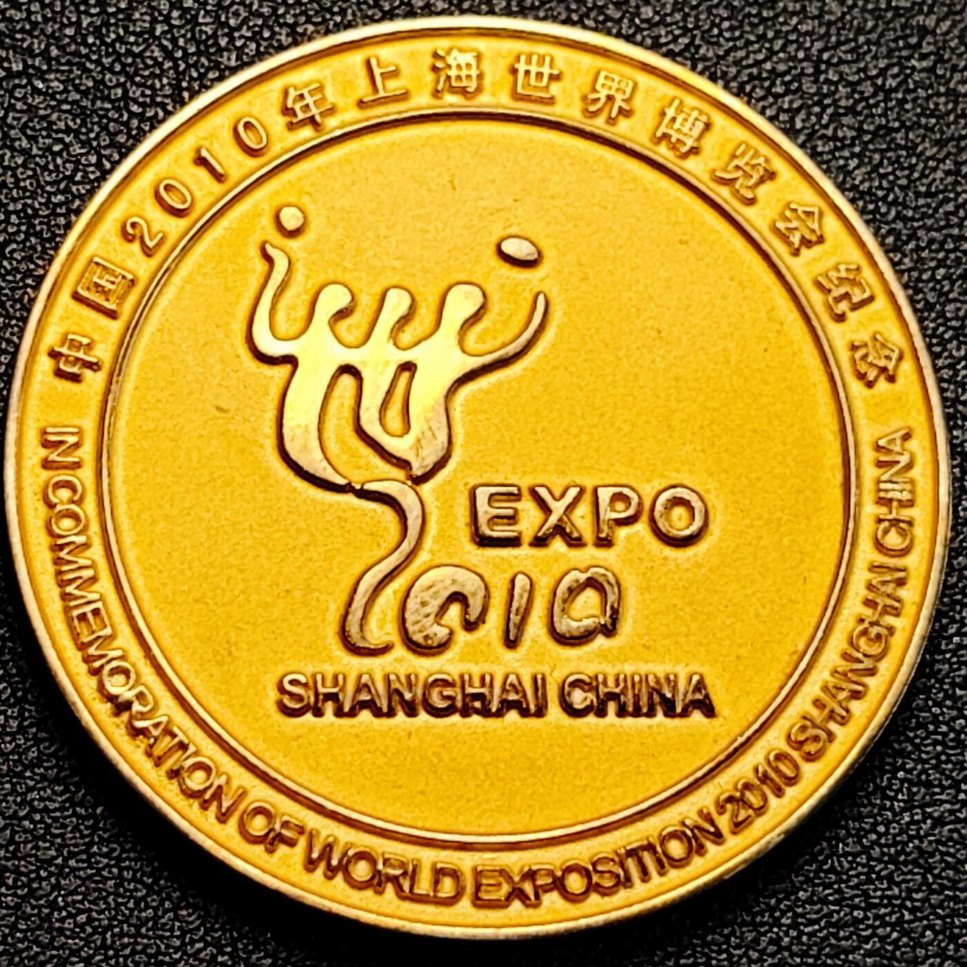 泉币菌-第183场- 精品福利场 。