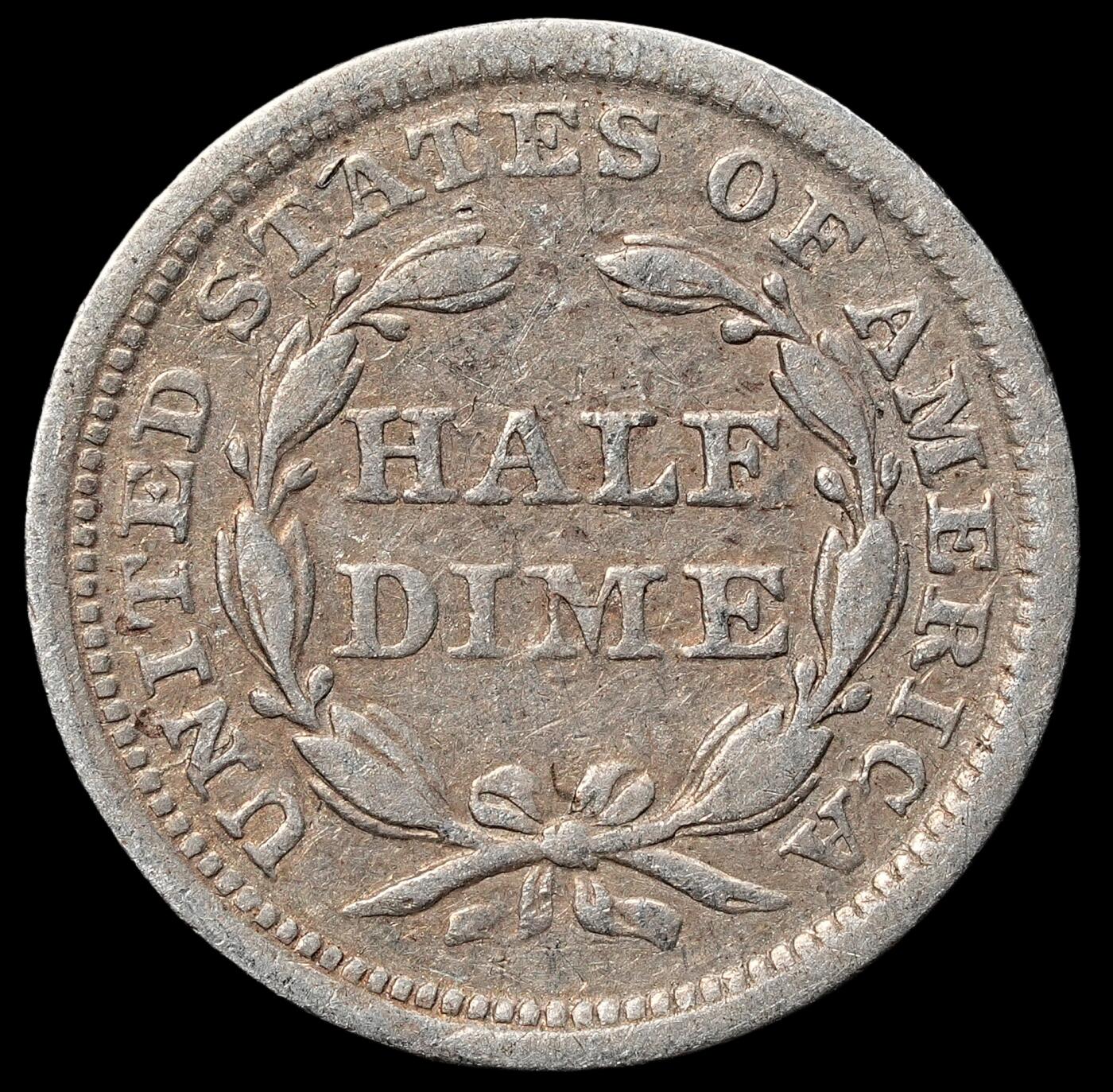 修遠堂世界钱币第104期 1857年美国5美分银币