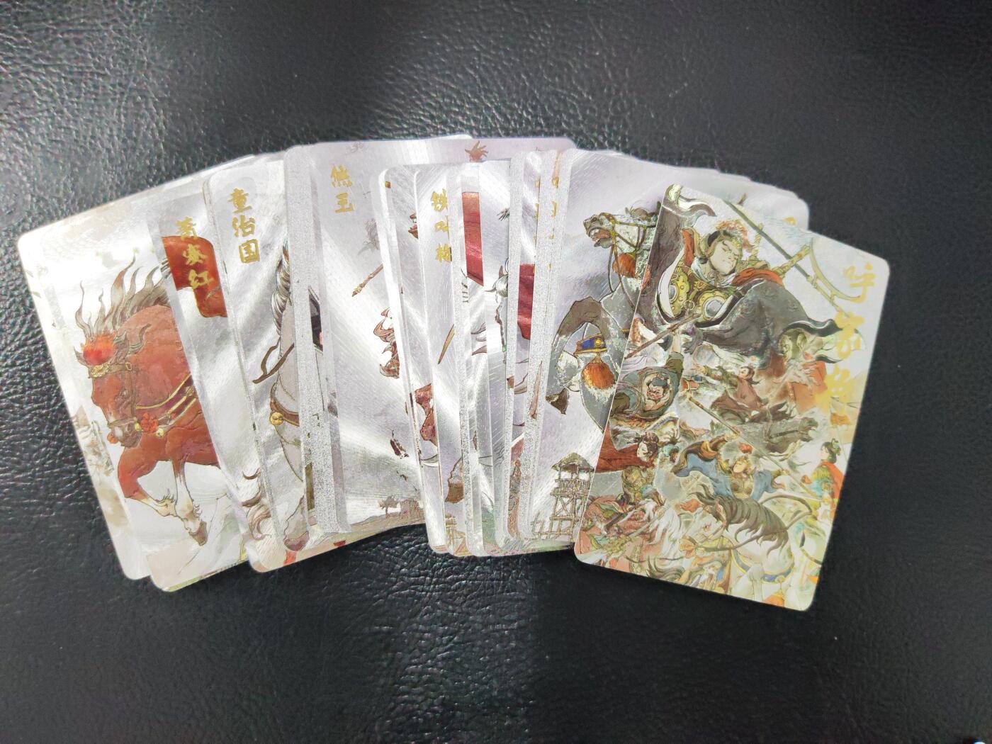 周六第99期阳大大卡牌拍卖第99期（持续收拍品，周六晚上九点截拍，进群福利早知道）