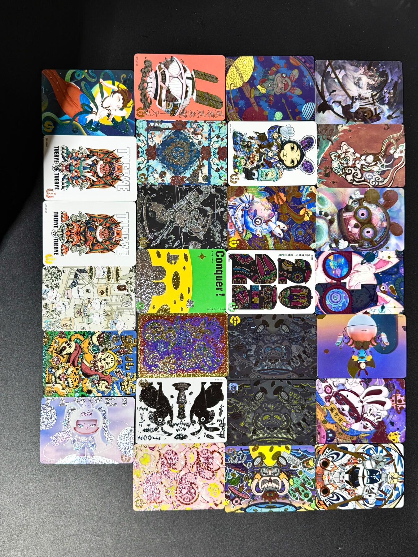 NO.24 好又多金牌大场，年前最后一期，全场中拍有礼！每周一站式配齐，方便凑单！（周6晚9点截拍，卖家送拍0抽成！ 【套卡】生肖有礼 兔年套卡一套27张全 铜兔奖