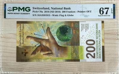 【礼羽收藏】🌏世界钱币拍卖第123期 - 【16A3591915】2016年瑞士手版200法郎纸币 首发A冠 无47号码 PMG67高分靓号 刚出分的 