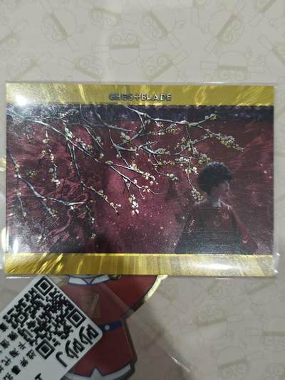 寸草不生 马年拍卖第三期 GOGOGO   - 梦见堂鬼刀 WLOP 十周年纪念 限编 152/500