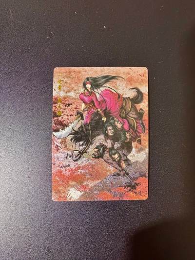 NO.24 好又多金牌大场，年前最后一期，全场中拍有礼！每周一站式配齐，方便凑单！（周6晚9点截拍，卖家送拍0抽成！ - 【241/300编】卡德曼 谷粒 扈三娘 粗闪