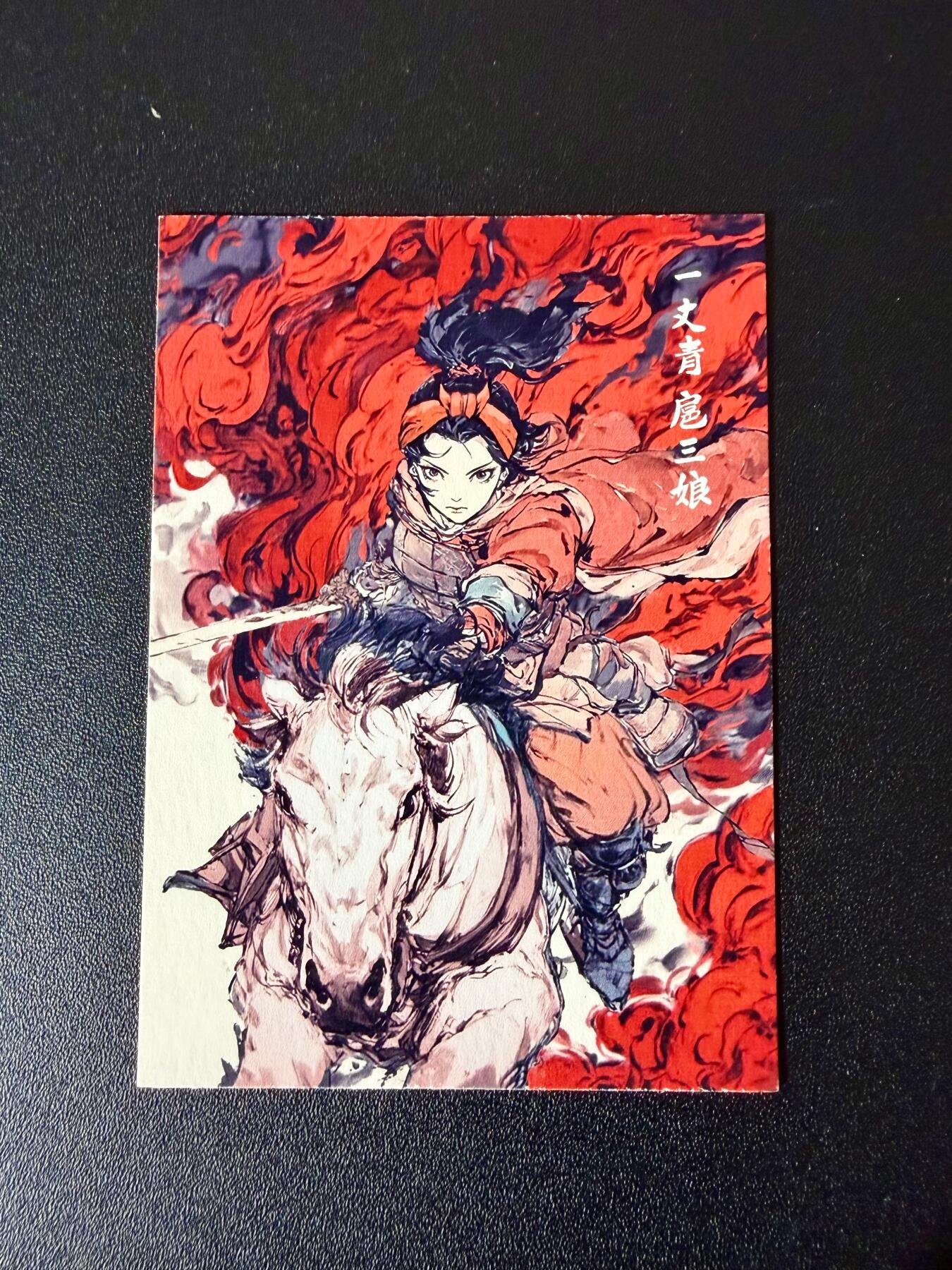 NO.24 好又多金牌大场，年前最后一期，全场中拍有礼！每周一站式配齐，方便凑单！（周6晚9点截拍，卖家送拍0抽成！ 简设动画 泡泡牛 扈三娘 普卡