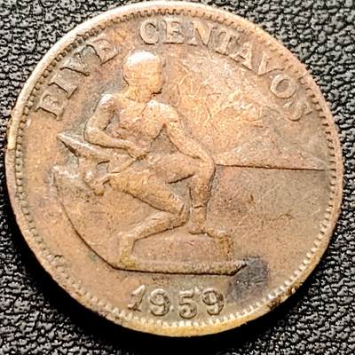 泉币菌-第185场- 精品福利场 23:30分 今天第二场  不见不散（192场和之前的 2月14日发货） - 菲律宾1生丁铜币 1959年 19MM 火神赫菲斯托斯 