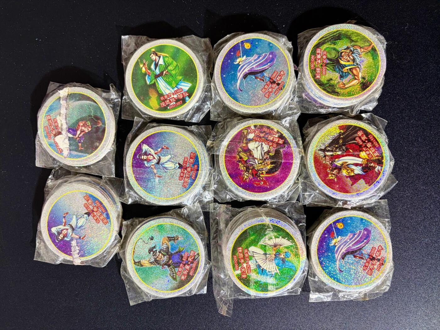 NO.24 好又多金牌大场，年前最后一期，全场中拍有礼！每周一站式配齐，方便凑单！（周6晚9点截拍，卖家送拍0抽成！ 水浒圆卡散卡多张打包