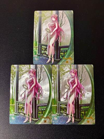 NO.24 好又多金牌大场，年前最后一期，全场中拍有礼！每周一站式配齐，方便凑单！（周6晚9点截拍，卖家送拍0抽成！ - 奇点 桃乐丝3张 粗闪