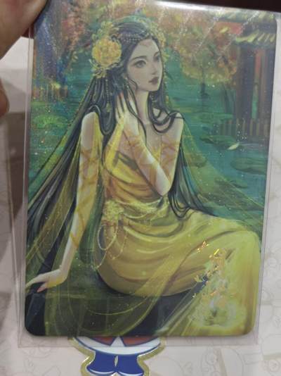 寸草不生 马年拍卖第三期 GOGOGO   趣卡社 俺去天庭当个官 月姑 008/299