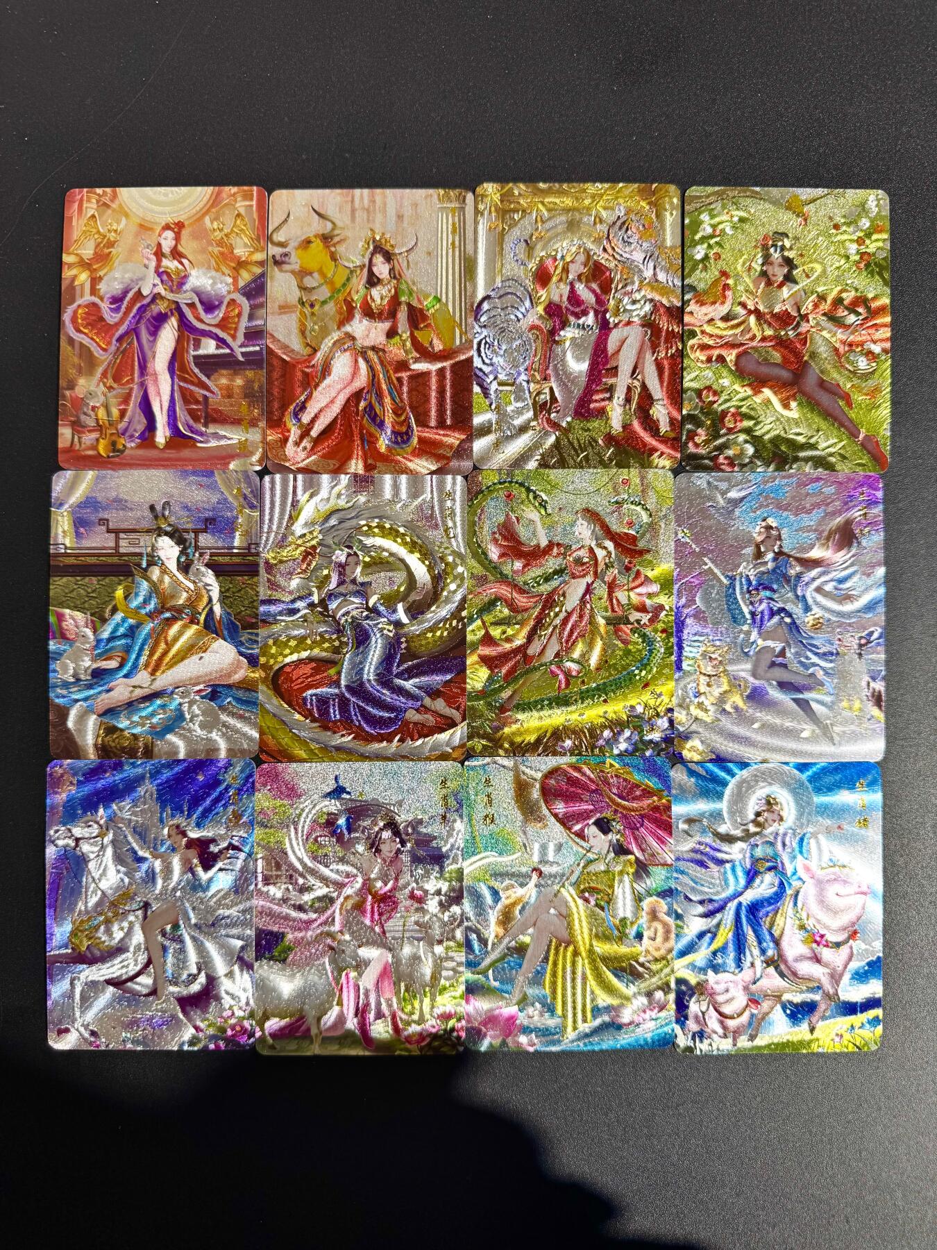 NO.24 好又多金牌大场，年前最后一期，全场中拍有礼！每周一站式配齐，方便凑单！（周6晚9点截拍，卖家送拍0抽成！ 百里 荡寇志特卡 千洲 十二生肖 全粗套