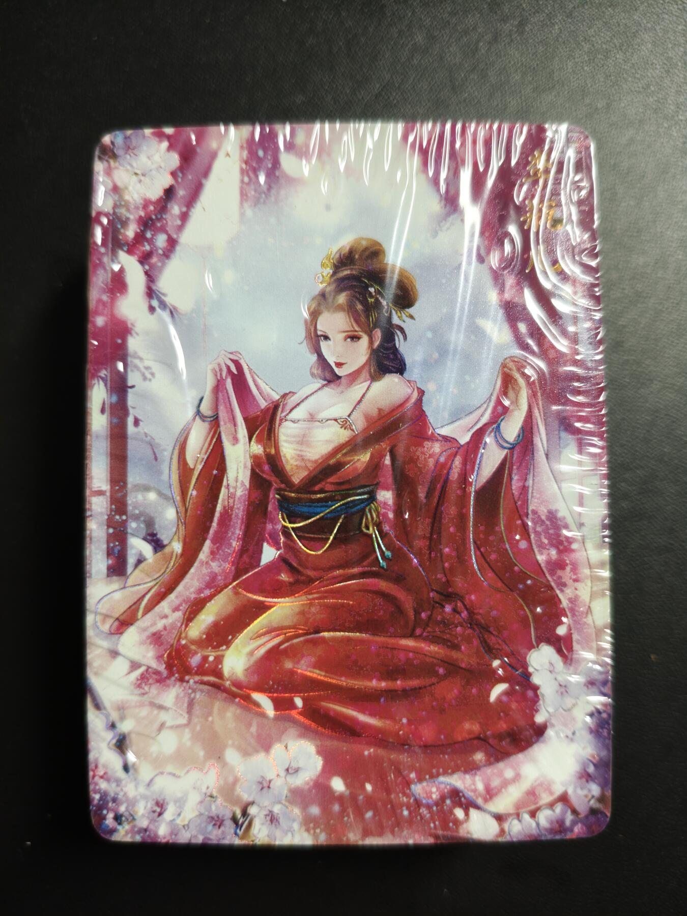 天玑星卡拍第171期《2.12周四截拍年前最后一场》持续收拍收评中 满赠卡需备注