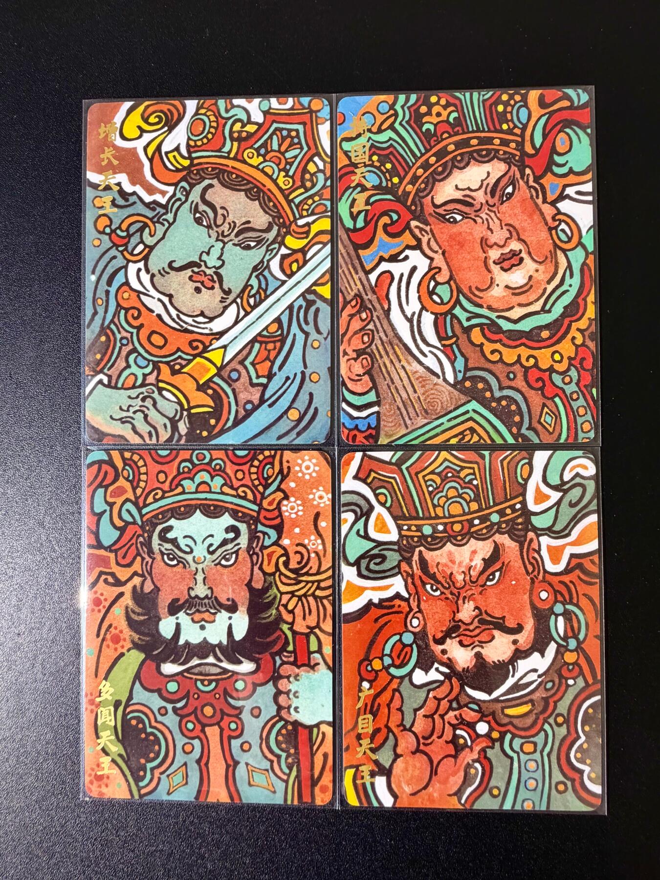 NO.24 好又多金牌大场，年前最后一期，全场中拍有礼！每周一站式配齐，方便凑单！（周6晚9点截拍，卖家送拍0抽成！ 超吉梦 大真 四大天王 普卡