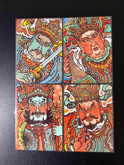 NO.24 好又多金牌大场，年前最后一期，全场中拍有礼！每周一站式配齐，方便凑单！（周6晚9点截拍，卖家送拍0抽成！ - 超吉梦 大真 四大天王 普卡