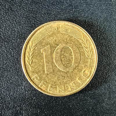 逸泉钱币2026第十二组世界钱币专场春节千件大拍A1614～2574 - 2398 德国10分尼