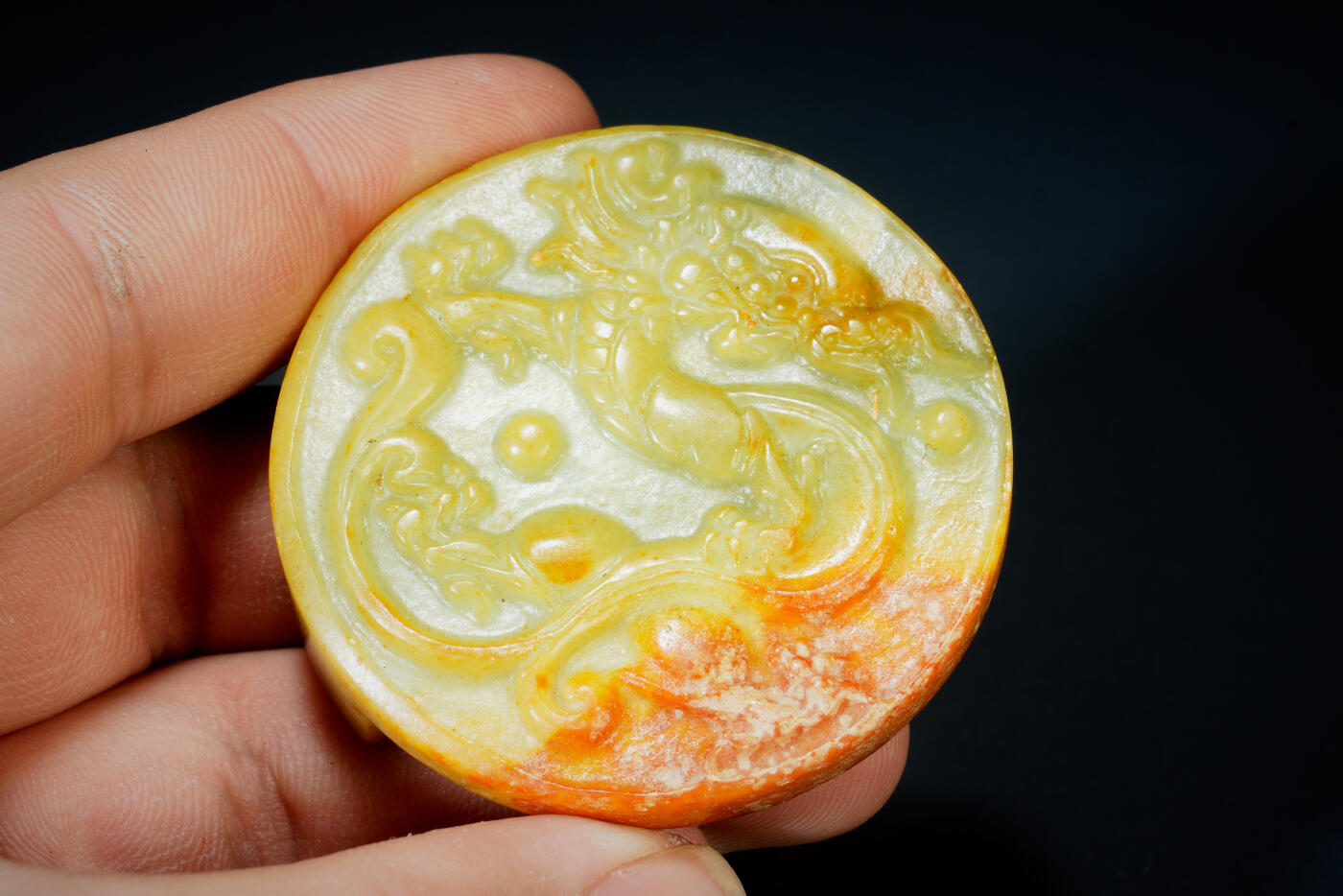 上海都达杂项专场二十六（全场包邮）  古玉飞龙玉带扣88-31