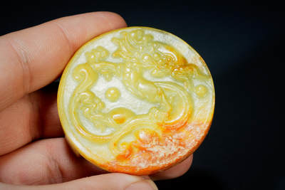 上海都达杂项专场三十四【年后发货全场包邮】  古玉飞龙玉带扣88-31