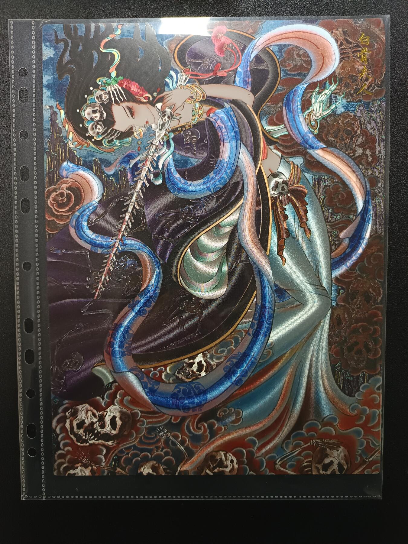 天玑星卡拍第170期《2.9周一截拍》持续收拍收评中 满赠卡需备注