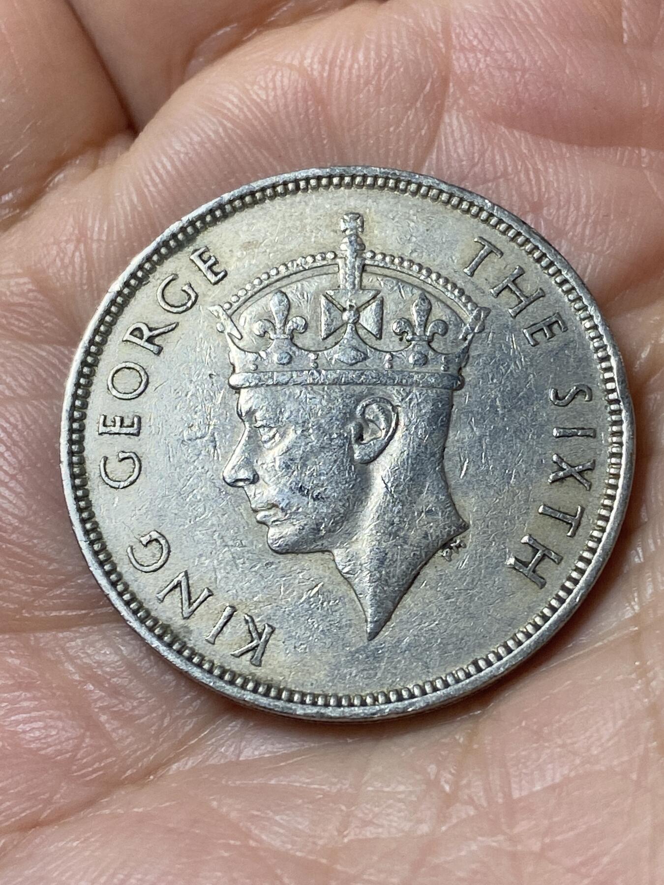 2026年第二十一场(总第一百九十场）外国好品散币场(免佣金) 英属毛里求斯1951年1卢比(乔治六世第二版，关门年仅发行2年)