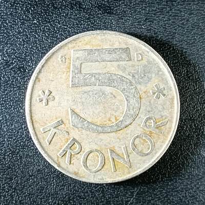 逸泉钱币2026第十二组世界钱币专场春节千件大拍A1614～2574 - 2245 瑞典5克郎