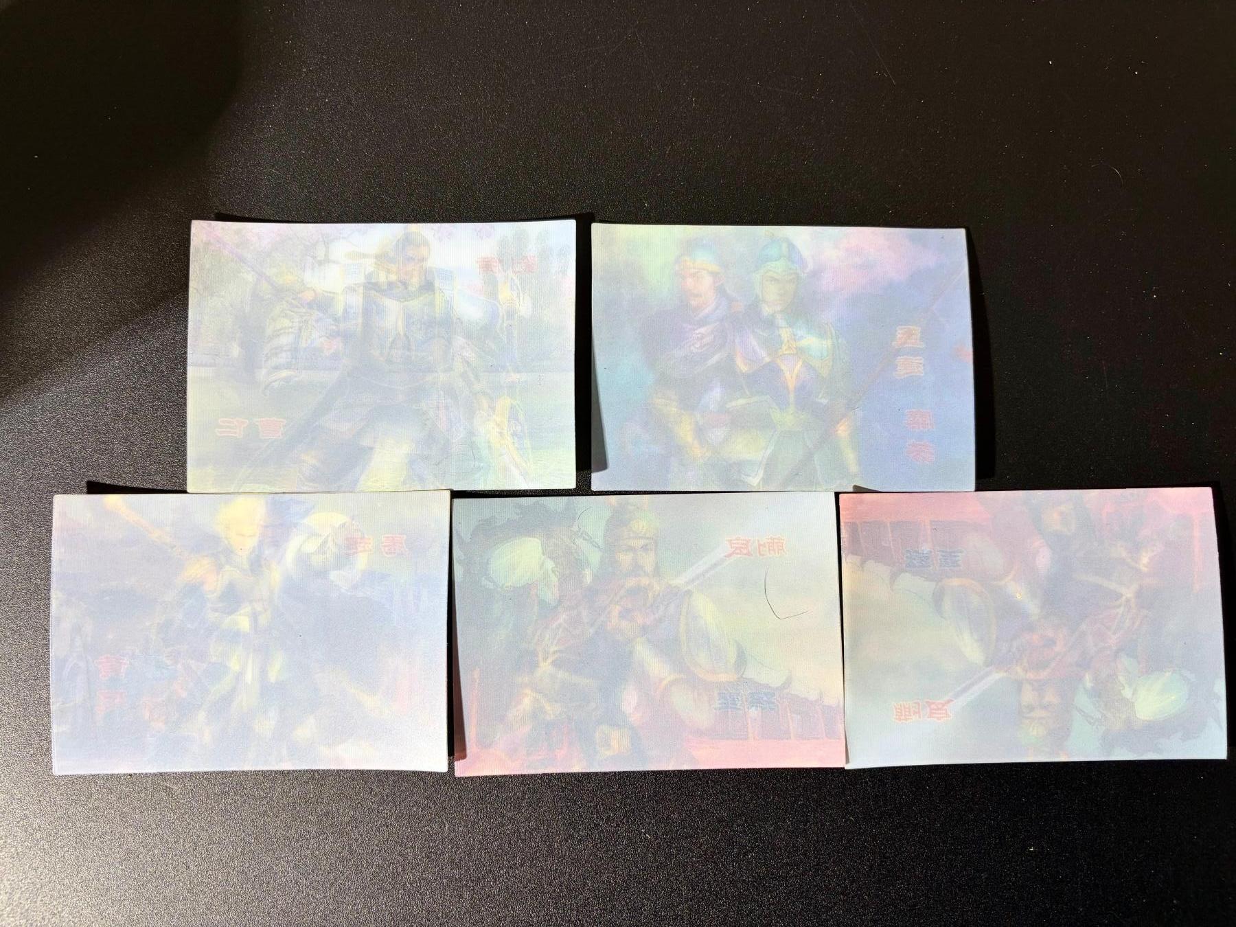 NO.24 好又多金牌大场，年前最后一期，全场中拍有礼！每周一站式配齐，方便凑单！（周6晚9点截拍，卖家送拍0抽成！ 三国光栅变化大卡 5张