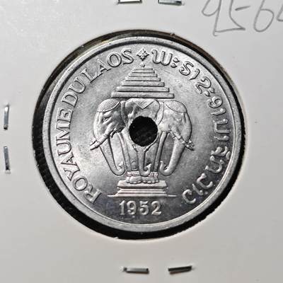 KK钱币收藏小铺  第395期  2月预留时间 周末发货 - 1952老挝20分 好品