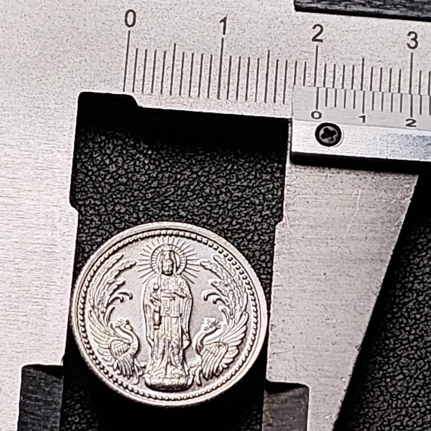 泉币菌-第184场- 精品福利场 。