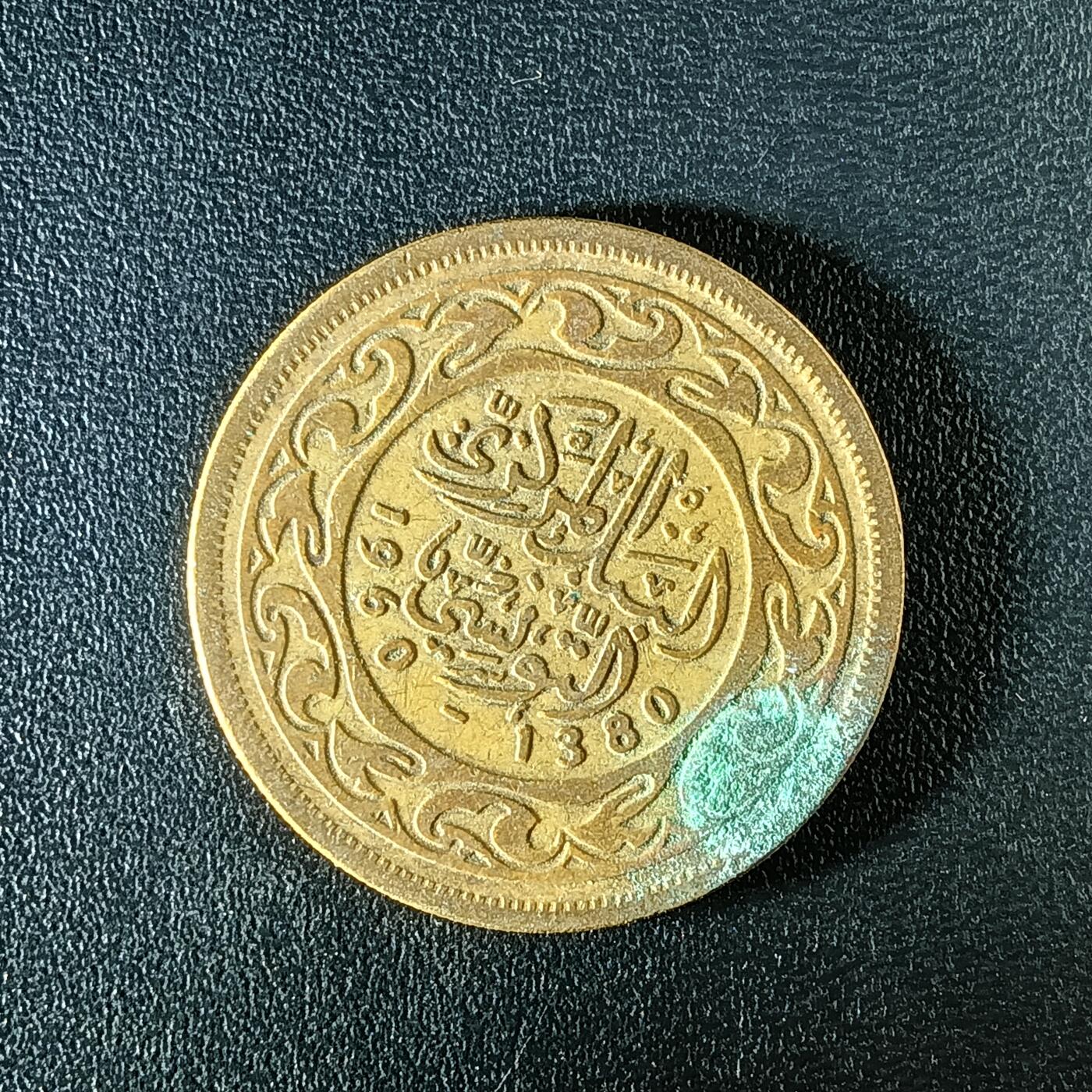 逸泉钱币2026第十二组世界钱币专场春节千件大拍A1614～2574 2337 突尼斯100利姆