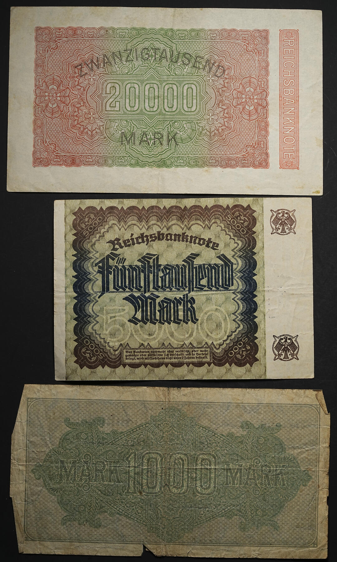 修遠堂世界钱币第104期 世界旧纸币一组