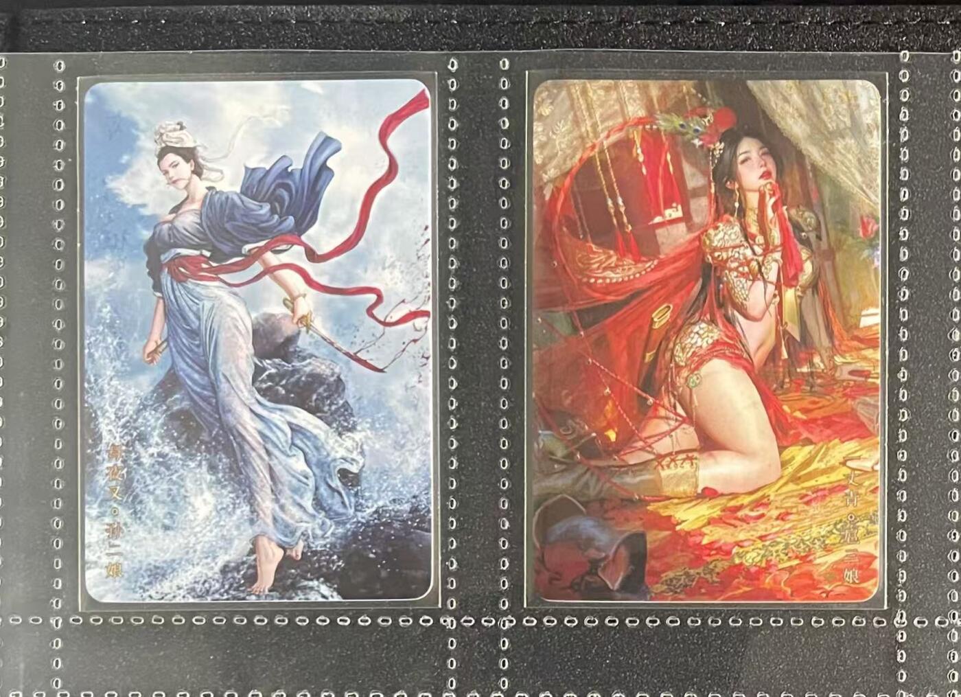 NO.24 好又多金牌大场，年前最后一期，全场中拍有礼！每周一站式配齐，方便凑单！（周6晚9点截拍，卖家送拍0抽成！ 【套卡】焱卡 黄子鉴水浒盲包 致敬小浣熊尺寸 磨砂普卡大全套182张（7超稀+13稀有+梁山108+番外54）