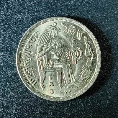 逸泉钱币2026第十二组世界钱币专场春节千件大拍A1614～2574 - 2322埃及5皮纪念币