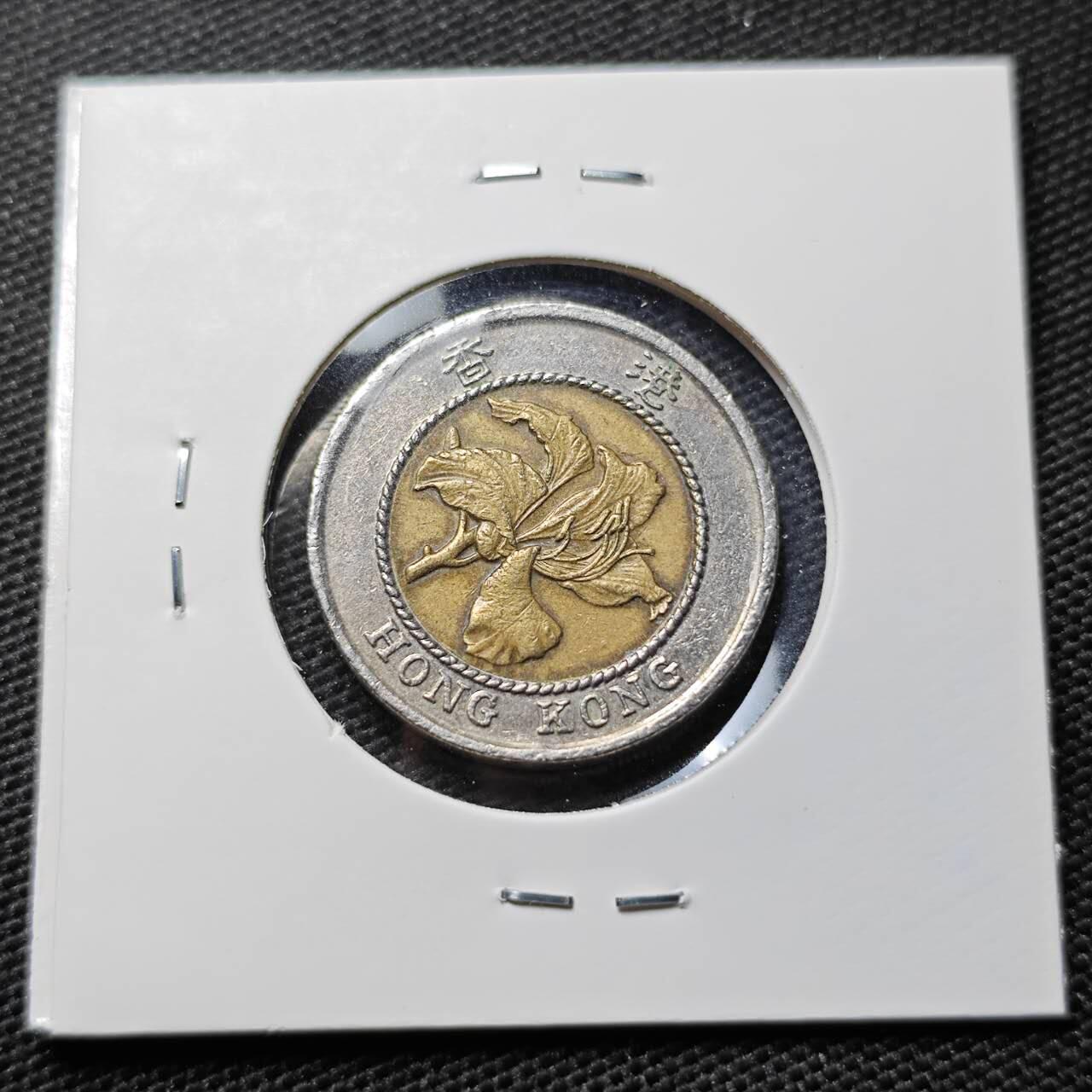 KK钱币收藏小铺  第395期  2月预留时间 周末发货