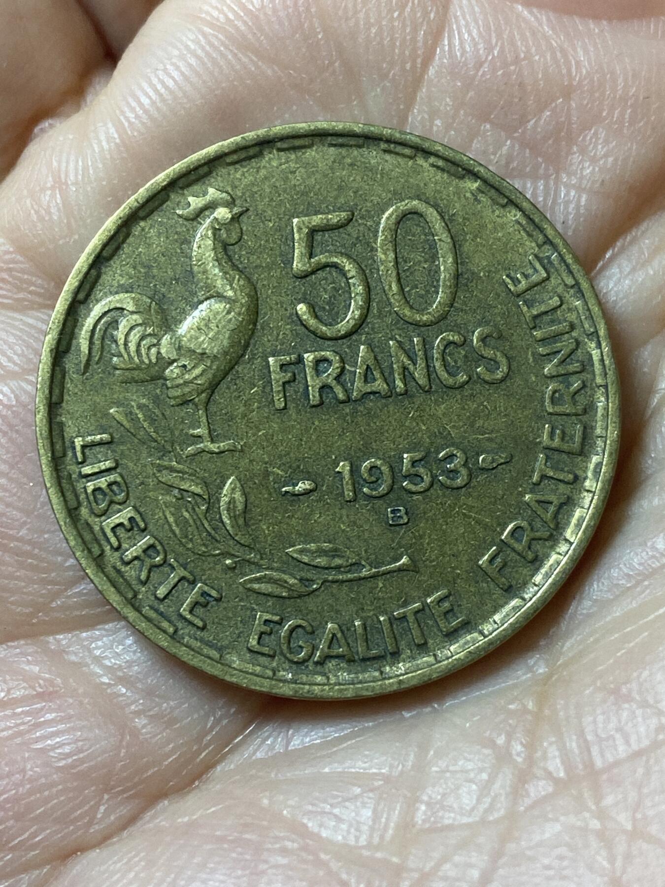 2026年第二十一场(总第一百九十场）外国好品散币场(免佣金) 法兰西第四共和国1953年50法郎(B标，博蒙莱罗热造)