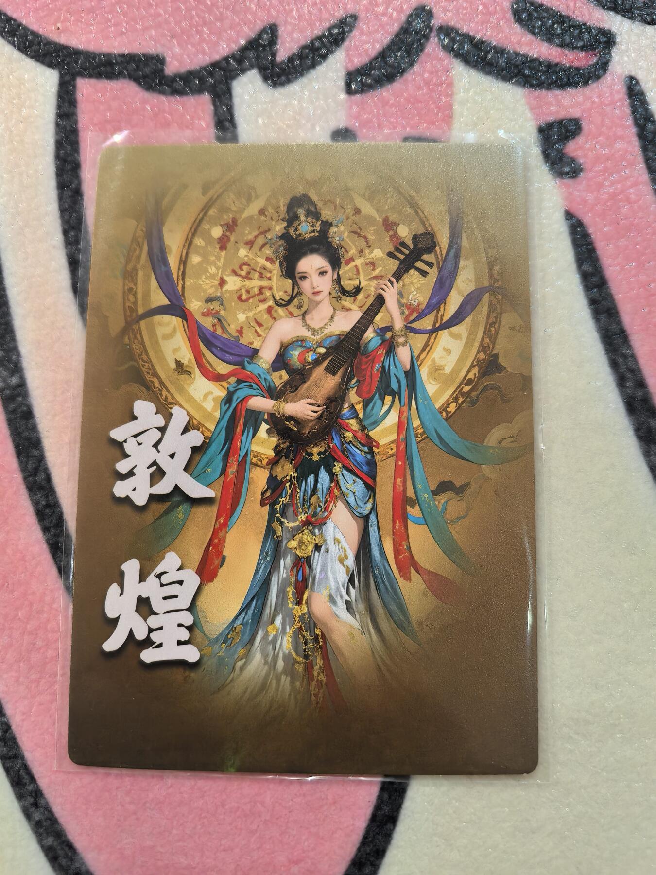 丫丫卡拍28期（2月8日22：00截拍）