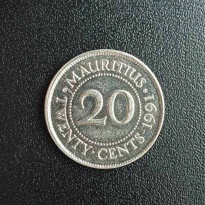 逸泉钱币2026第十二组世界钱币专场春节千件大拍A1614～2574 - 2438 毛里求斯20分硬币