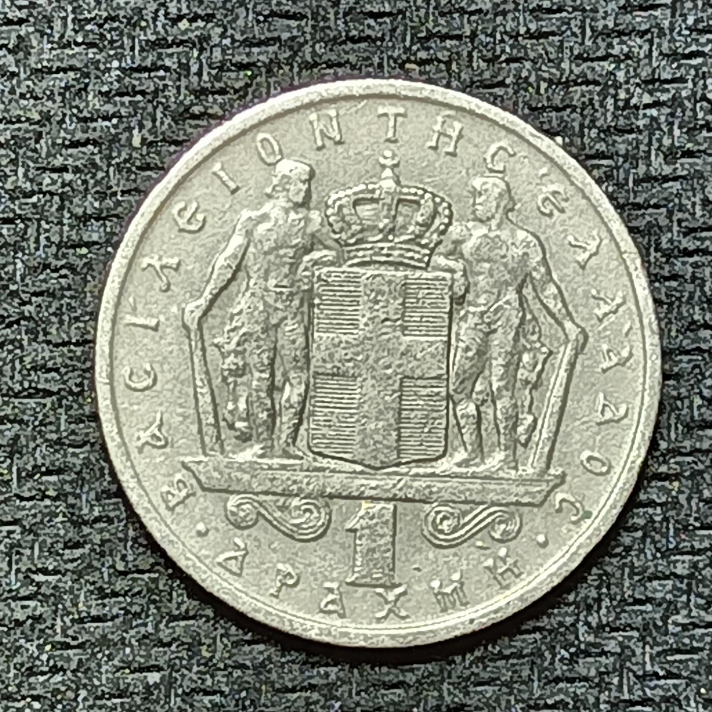 逸泉钱币2026B第十场世界钱币纪念币专场B1231-1615 1317希腊1德拉克马