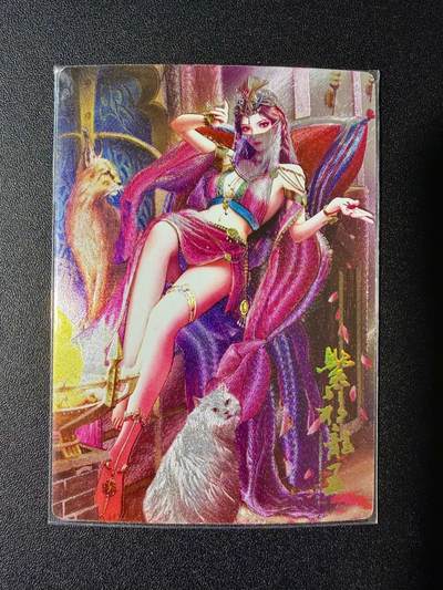 NO.24 好又多金牌大场，年前最后一期，全场中拍有礼！每周一站式配齐，方便凑单！（周6晚9点截拍，卖家送拍0抽成！ - 鼎好卡牌 金庸武侠先行卡 紫衫龙王粗闪卡1张