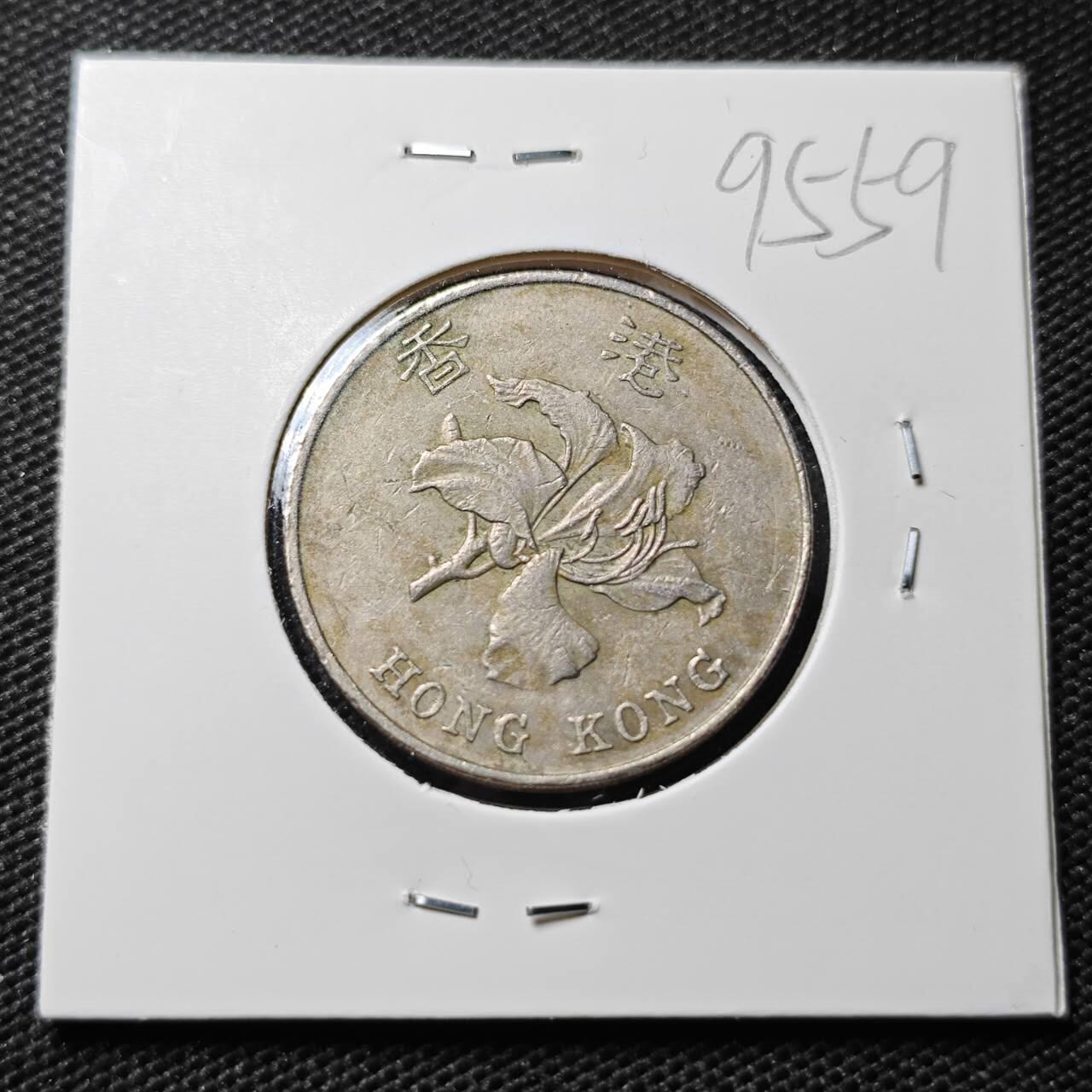 KK钱币收藏小铺  第395期  2月预留时间 周末发货