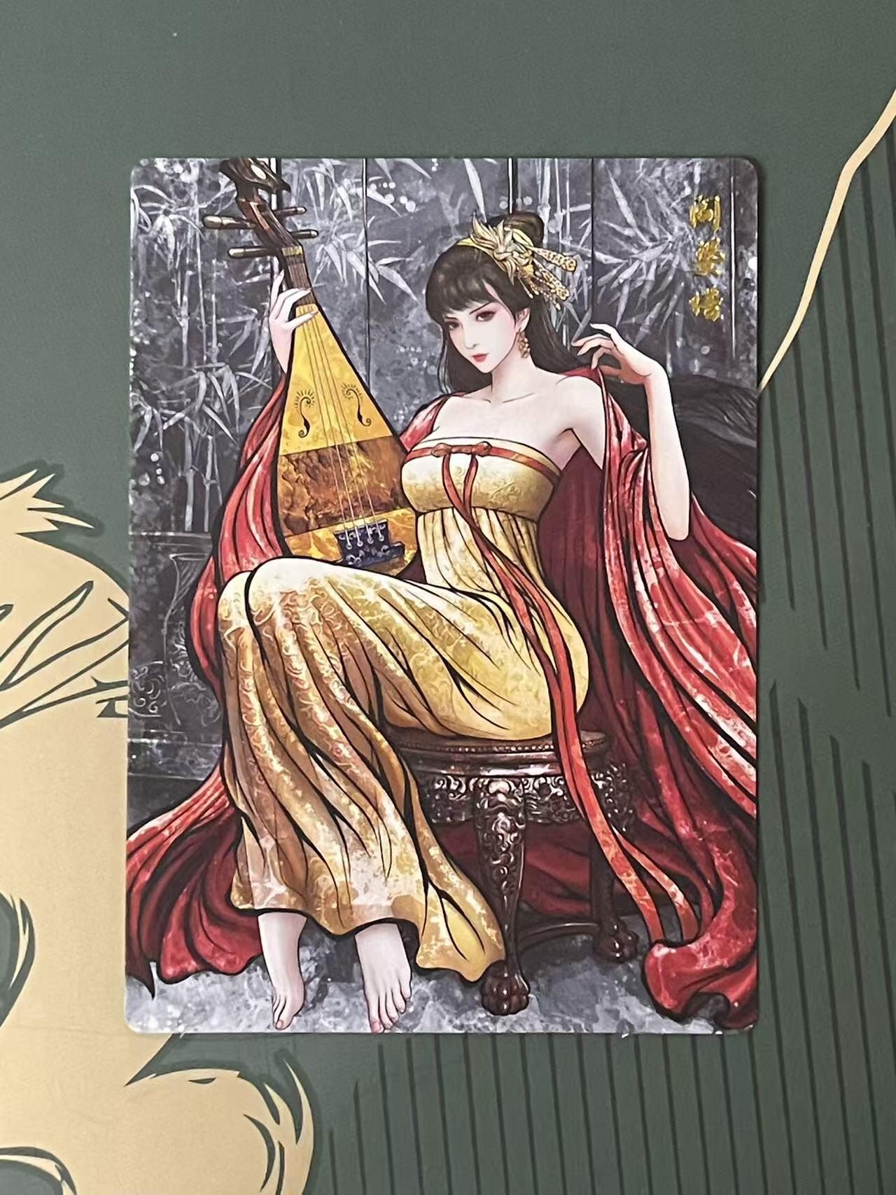 NO.24 好又多金牌大场，年前最后一期，全场中拍有礼！每周一站式配齐，方便凑单！（周6晚9点截拍，卖家送拍0抽成！ 齐卡文化 卡德曼 张建东水浒兑换盲包 水墨普卡阎婆惜