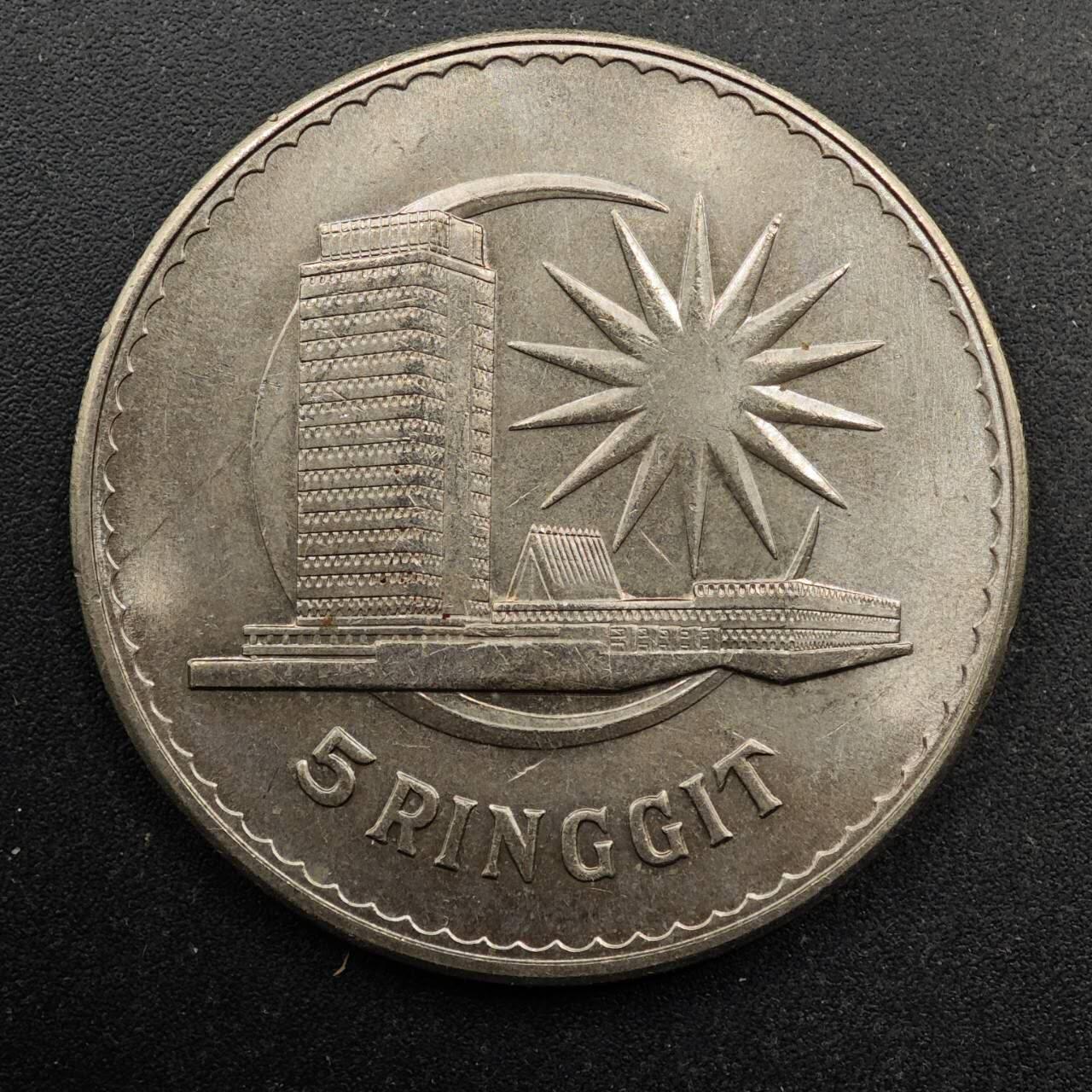  【淘币小摊】限时拍第八百七十拍   克朗币邮币封场    年前最后一场结束全部发出请更换最新收货地址不方便收货的请勿参拍或者顺丰到付