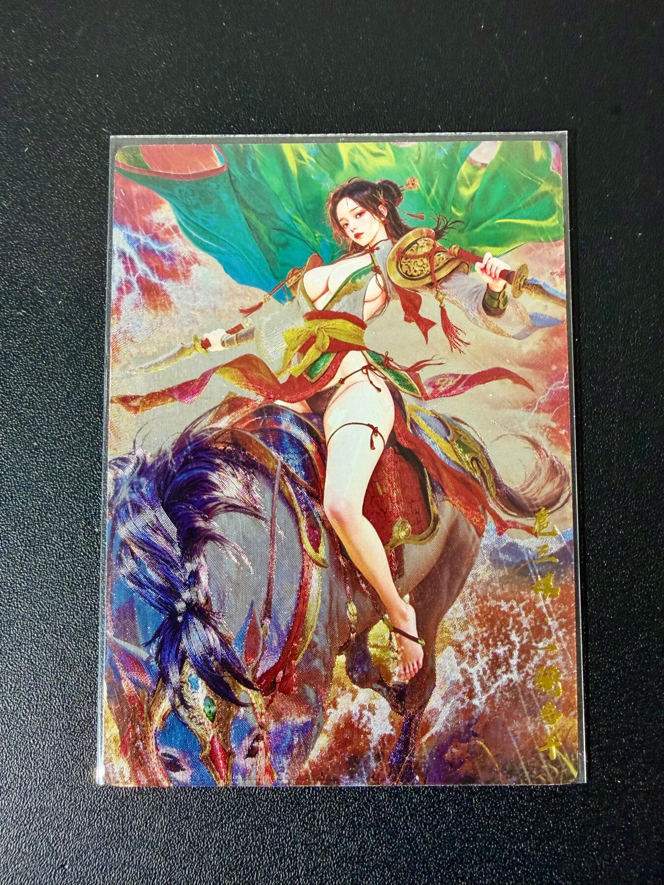 NO.24 好又多金牌大场，年前最后一期，全场中拍有礼！每周一站式配齐，方便凑单！（周6晚9点截拍，卖家送拍0抽成！ 奇点 宗rich 扈三娘 粗闪