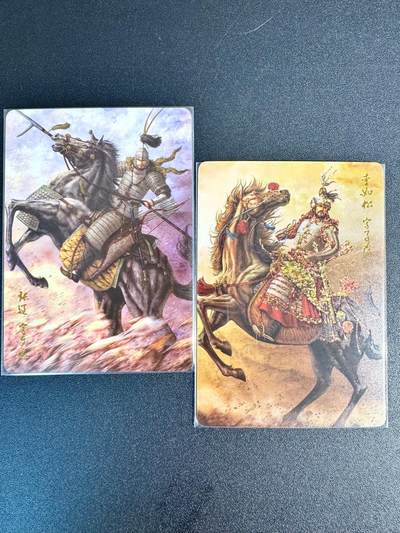 NO.24 好又多金牌大场，年前最后一期，全场中拍有礼！每周一站式配齐，方便凑单！（周6晚9点截拍，卖家送拍0抽成！ - 燎原水浒 钻闪 张辽+李如松